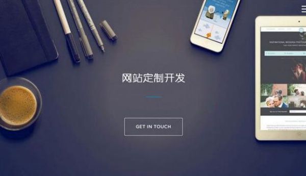 方城�网站建设新站收录优化指南，让玉雕中医药产品快速被百度发现